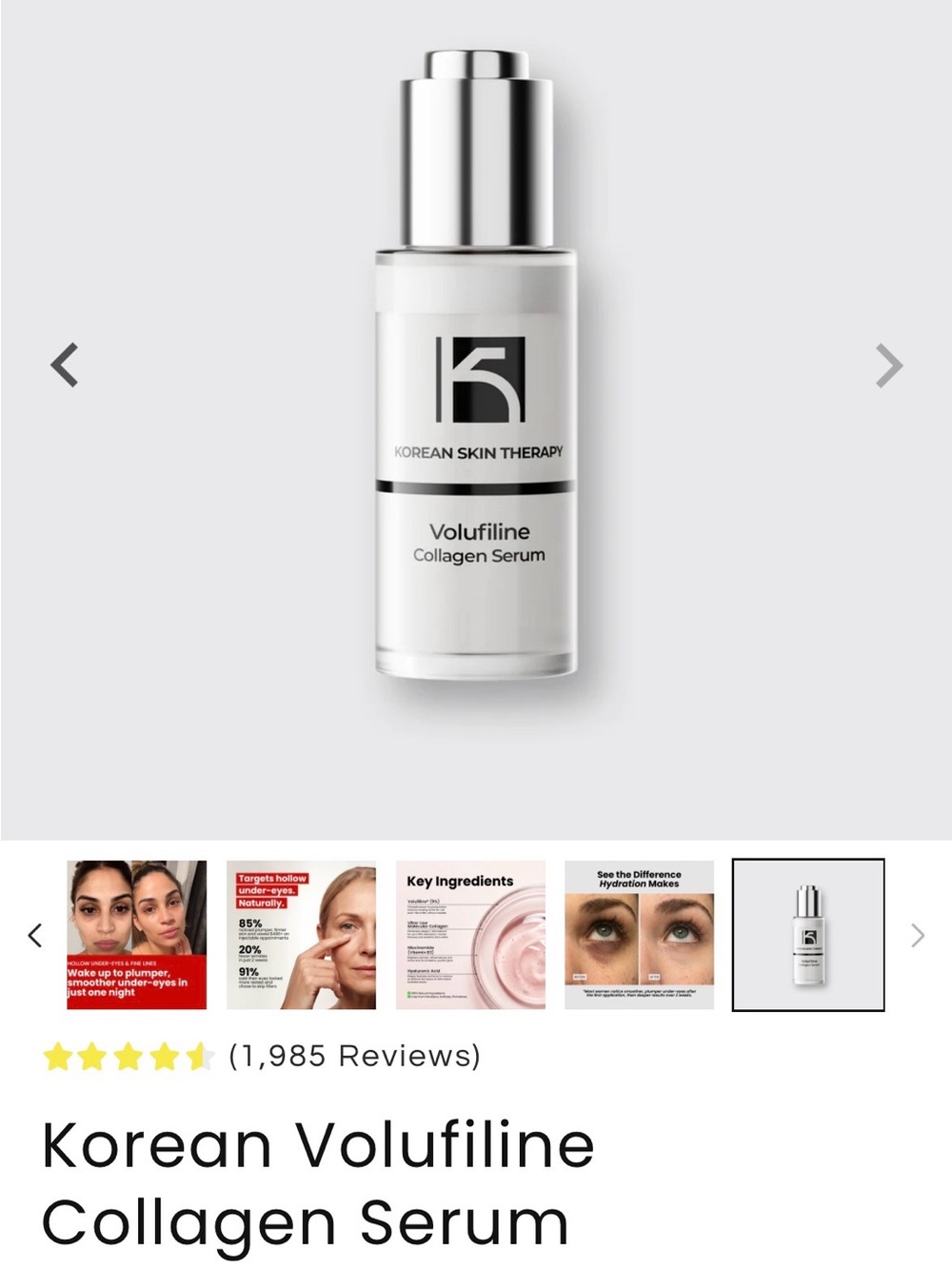 BRAND NEW- Korean Volufiline Deep Collagen Power Boosting Cream in Serum